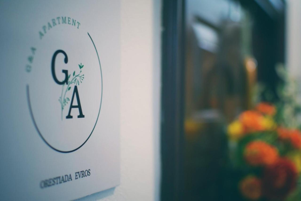 G & A Apartment Orestiás Ngoại thất bức ảnh