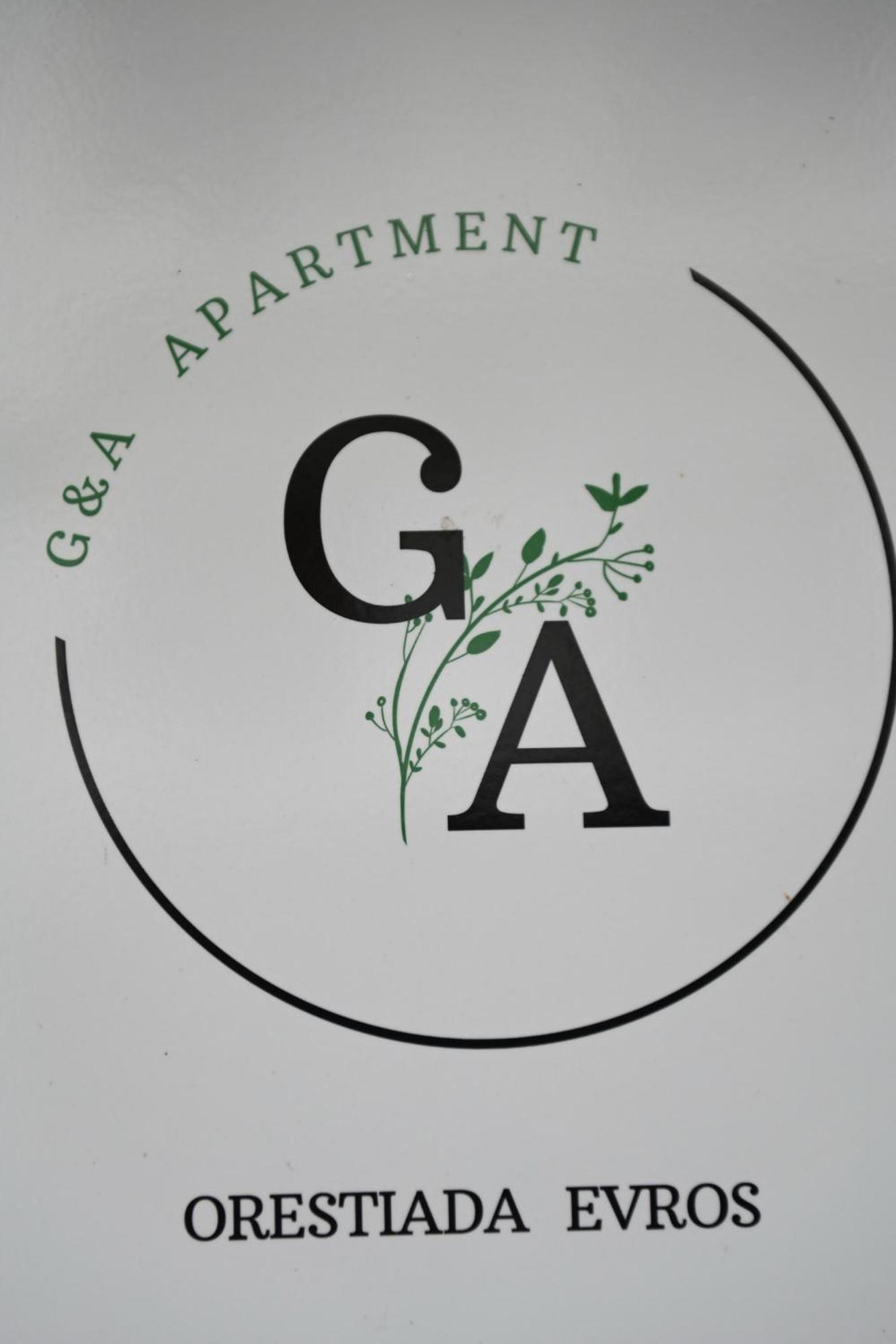 G & A Apartment Orestiás Ngoại thất bức ảnh